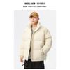 Solid Color Loose Thickened Warm Padded Coat Unisex Couple Oversized Winter Outwear