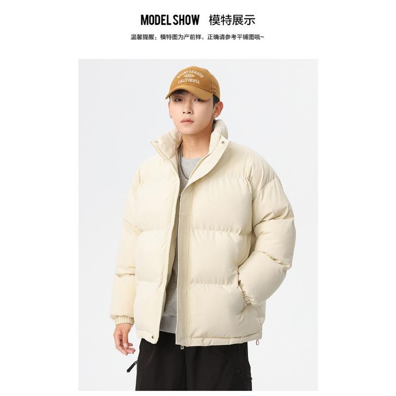 Solid Color Loose Thickened Warm Padded Coat Unisex Couple Oversized Winter Outwear