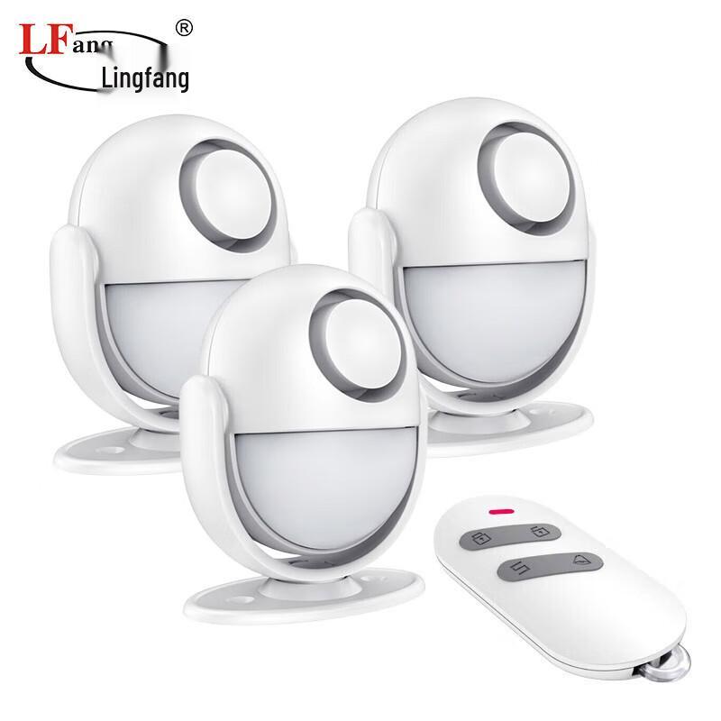 Lingfang KR-P6 Infrared Motion Sensor Alarm