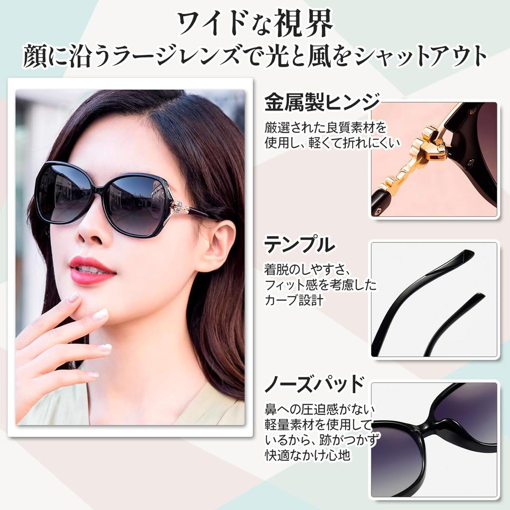 Sunglasses for for UV Slimming Jewelry Gradient UV400 [fortulux] Women, Driving, Protection, Polarized, Effect, Ultra-lightweight, Clover, Frame,