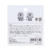 Stationery Tabekko Doubutsu THE MOVIE Goods Sticker Changing Picture Ginbis Lion S8549281 Sun-Star - -