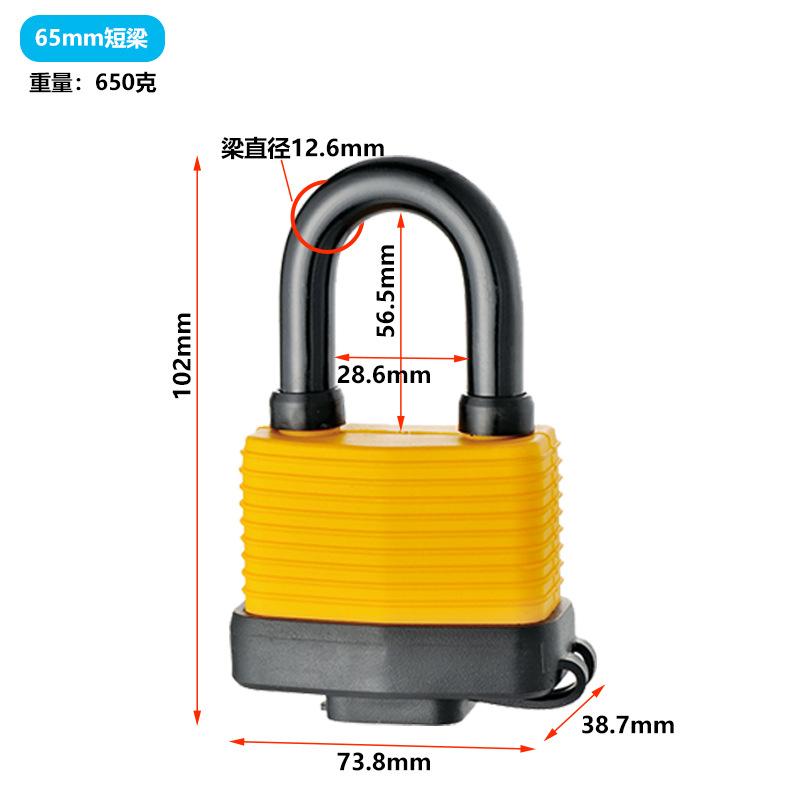 1Set Outdoor Splashproof Padlock With Key Heavy Duty Padlock For Storage Units Gym Lockers Garage Fence And Shed Weatherproof S