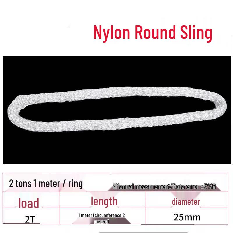 Jun Dingying 2 Ton Nylon Eye-and-Eye Lifting Sling
