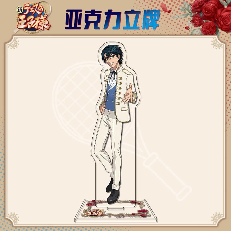Новый Принц тенниса 16 см акриловая подставка аниме периферийное настольное украшение 1.