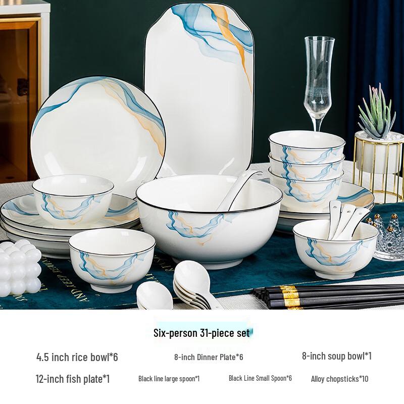 ME New Chinese Ceramic Dinnerware Set 31-piece set for 6 people
