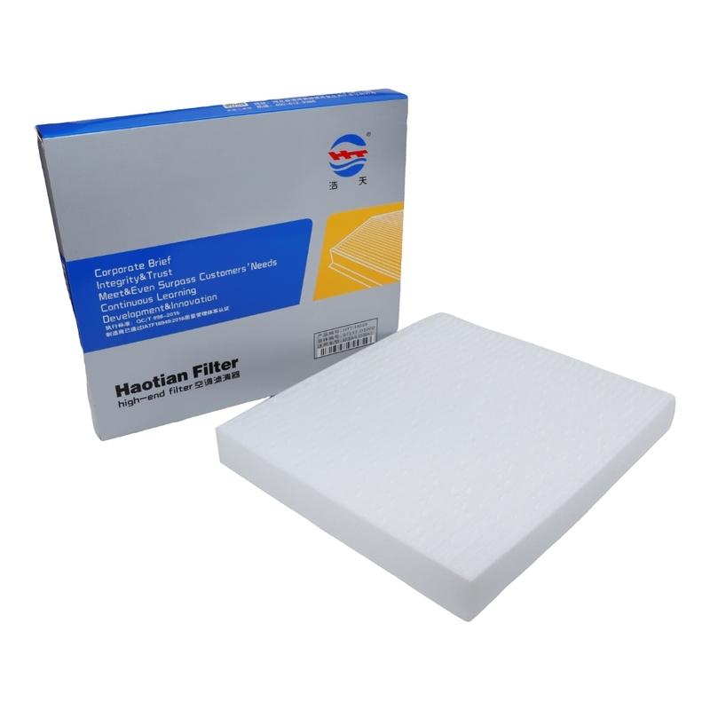 Cabin Air Filter For HYUNDAI ACCENT V/CRETA 1.6 2021/KONA/KIA RIO IV 2017/STONIC K2 K3 KX5 Forte Sonet 97133-D1000 97133-D3000