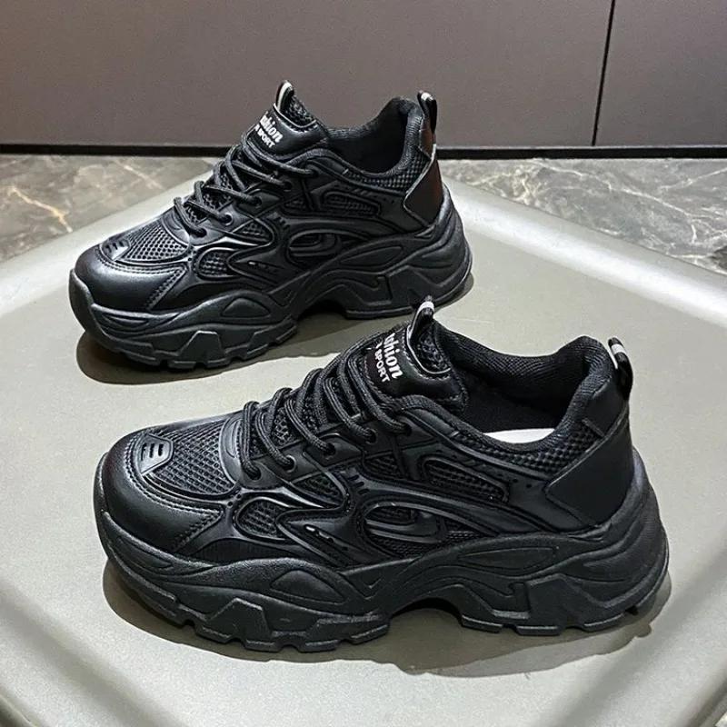 Modische Klobige Sneaker Damen Trends 2024 Herbst weiß Dad Schuhe für Frau Mode Mesh atmungsaktiv Plateau Sneaker Damen Joggingschuhe