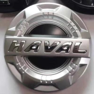

apply to Wheel Hub Cap Tire Center Logo Hub Cover for GWM Great Wall Haval Dargo Jolion H6 H6S F7 F7x Original