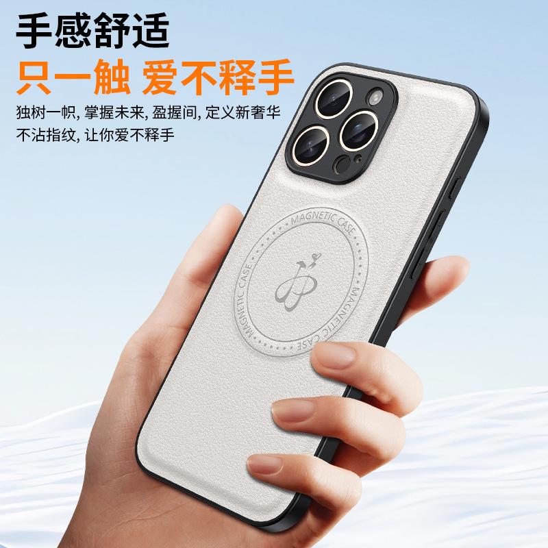 Applicable To Iphone17 Leather Pattern Magnetic Mobile Phone Case Apple 16PROMAX Folding Bracket 15 Anti-drop Protective Cover 14