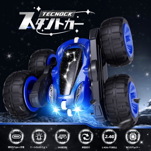 Tecnock RC Car for Kids, USB Type-C Direct Rechargeable, Stunt Car, 360-Degree Rotation, Double-Sided Driving, Off-Road, 4WD, 2.4GHz RC Car, Toy Car F