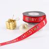 10 Yards/Roll Christmas Series Ribbon Christmas Printed Fabric Craft Ribbon  For Gift Wrapping