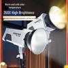 Rui 350X LED Photography Light: 300W Constant Light for Streaming & Beauty Live Rooms.