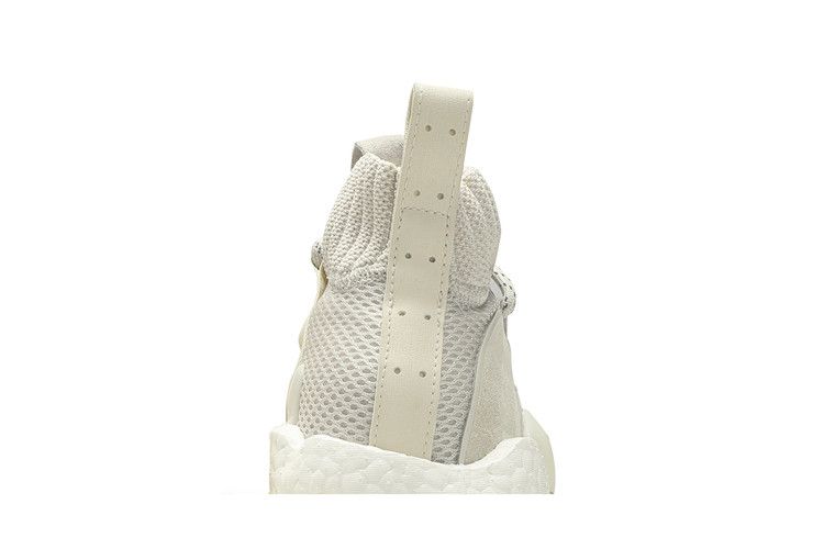 Men's Sneakers adidas Crazy BYW PRD Pharrell Now is Her Time Cream White Cream White/Cream White/Raw White