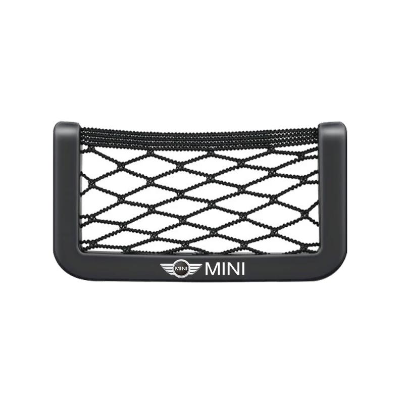 

For BMW Car Organizer Storage Bag Auto Paste Net Pocket Phone Holder For BMW 5 6 7 X3 X4 X5 X6 F Series F01 F02 F10 F12 F15 F16