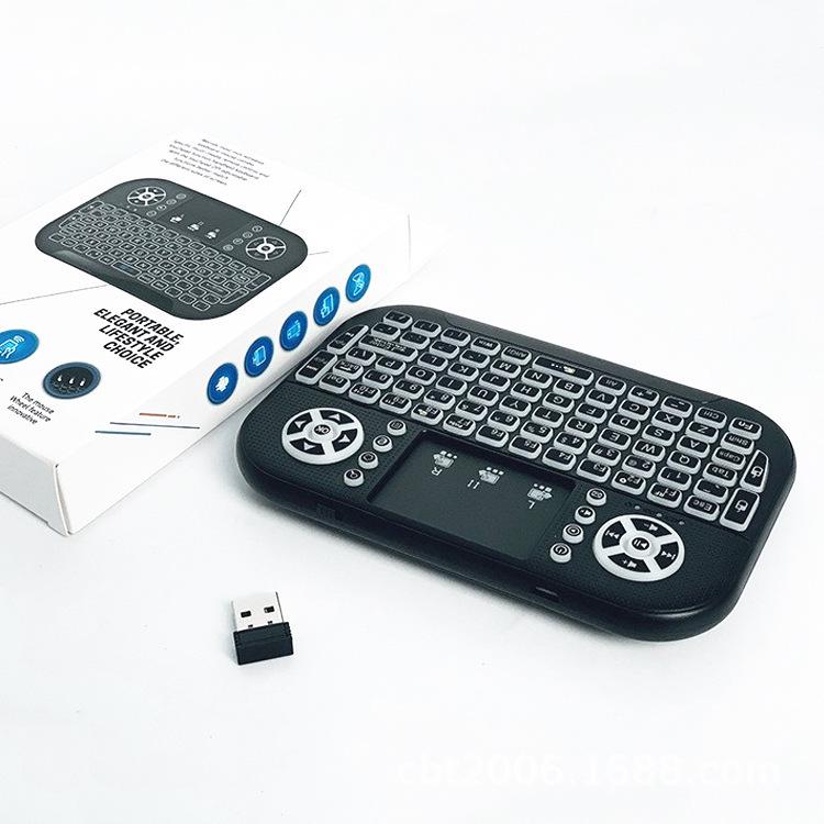 N8 Wireless Mini Keyboard with 2.4GHz & Bluetooth, Dual-Mode Air Mouse, Lithium Battery, 7-Color Backlit & Running Lights