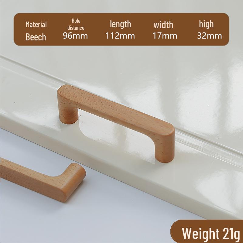 Minimalist Solid Wood Cabinet and Wardrobe Door Handle