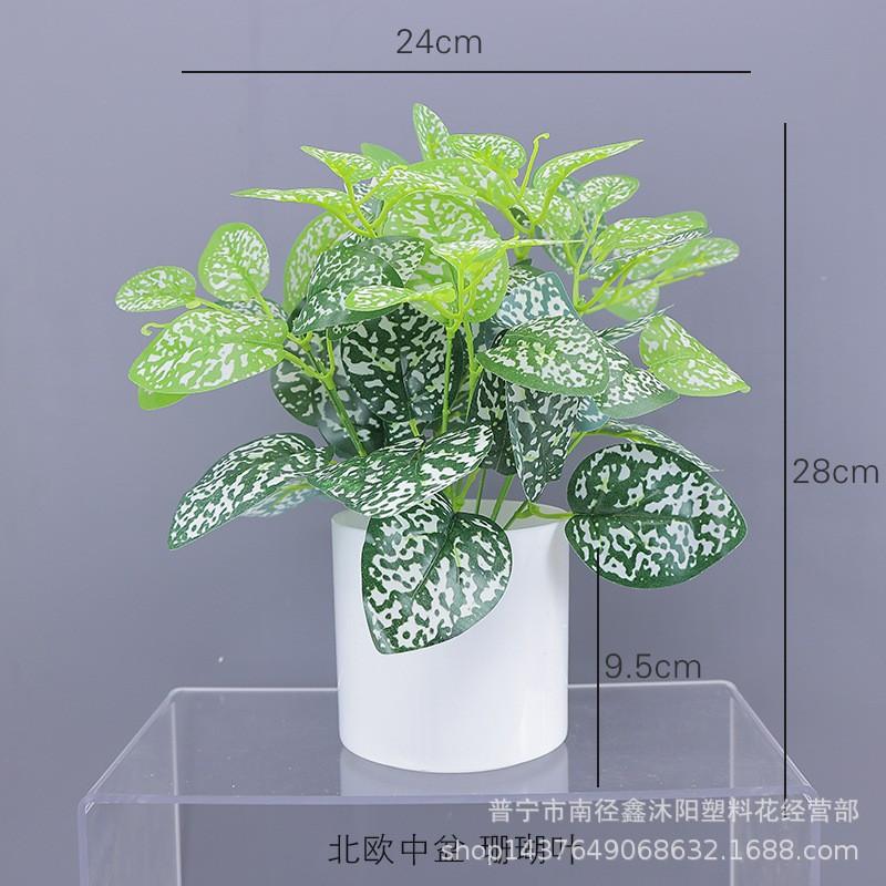 Artificial Pothos Plant Decor Living Room Office Indoor Home Decoration Fake Greenery