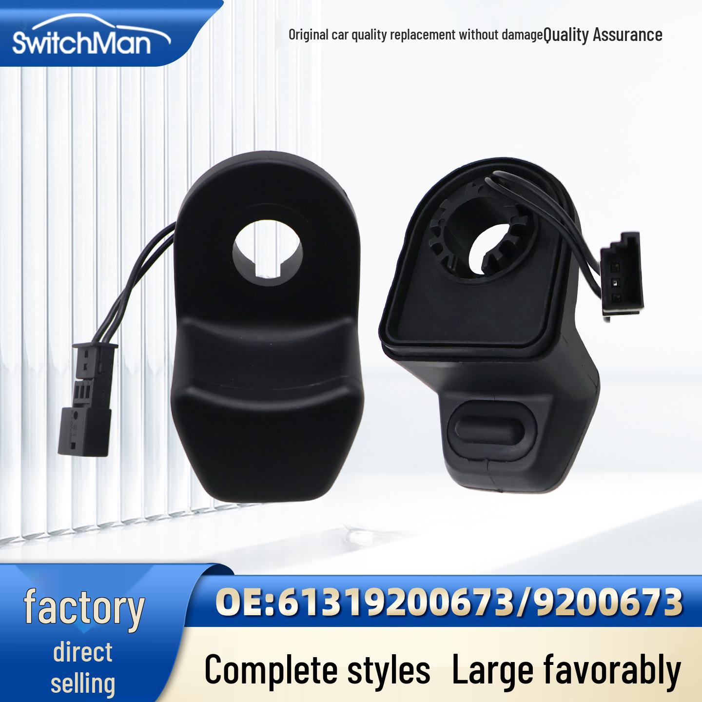 BMW Tailgate Switch Button 61319200673 / 9200673 / 8385694
