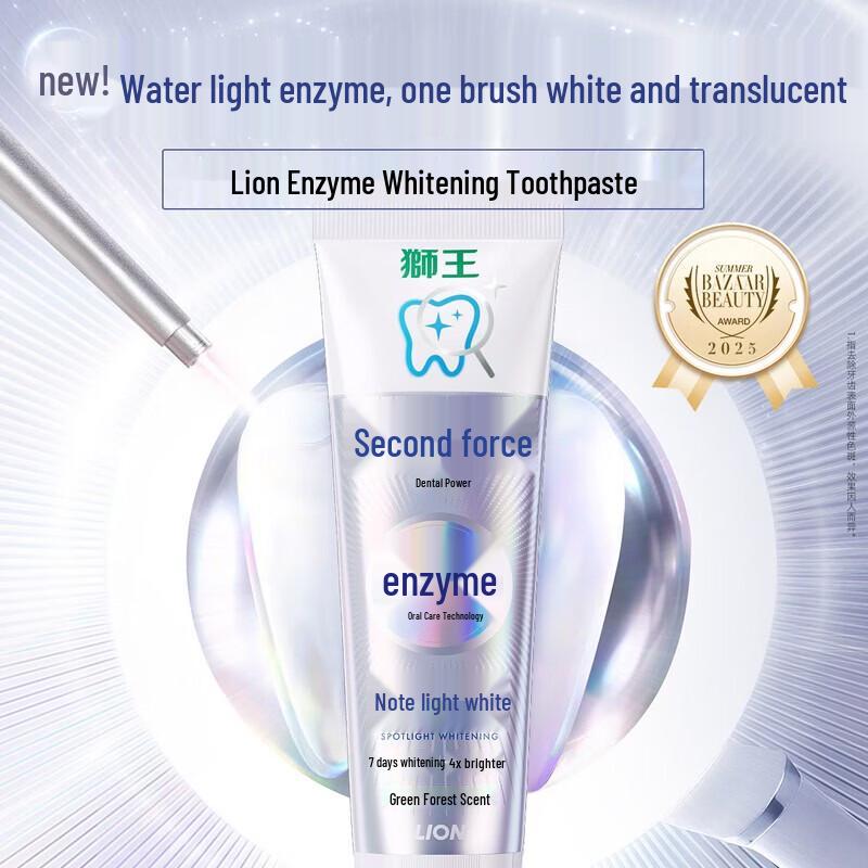Lion Clinica Enzyme Whitening Toothpaste