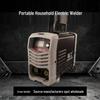 110V US Standard MMA-300 Portable Inverter DC Spot Welding Machine