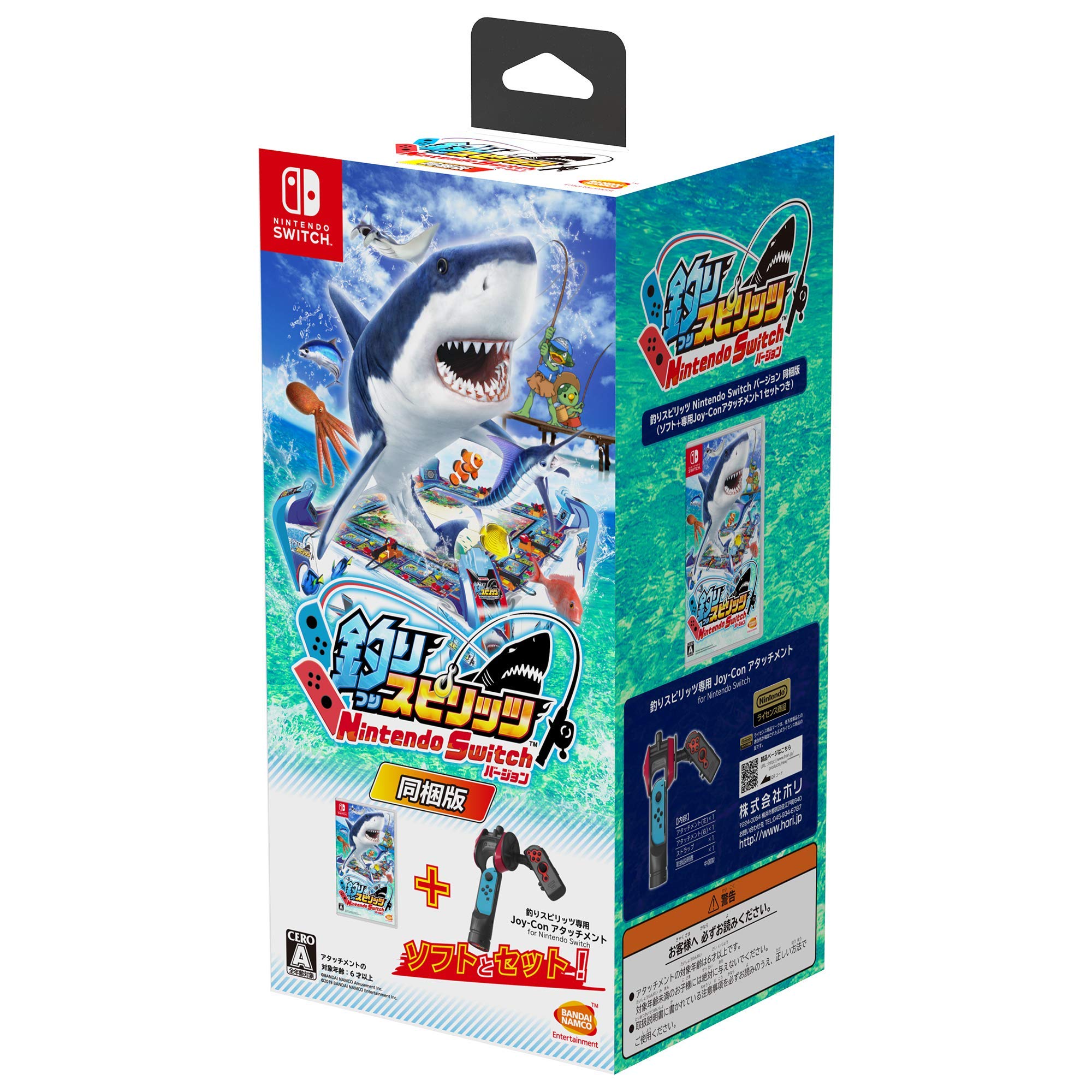 

Fishing Spirits Версия для Nintendo Switch Бандл Эксклюзивное дополнение для Nintendo Switch 1 Switch (Программное обеспечение + Набор Joy-Con) -