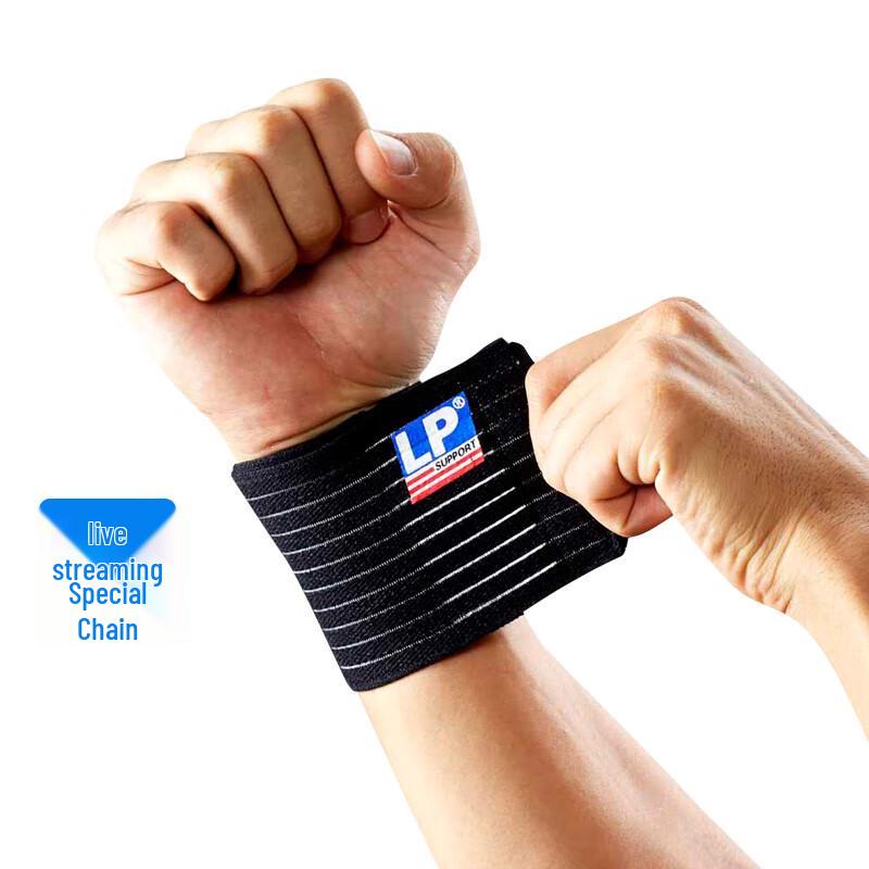 LP633 Fitness Wrist Support Wrap Universal, Single