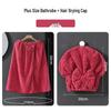 Extra-Large Quick-Dry Strapless Bath Skirt Towel with Hair Cap