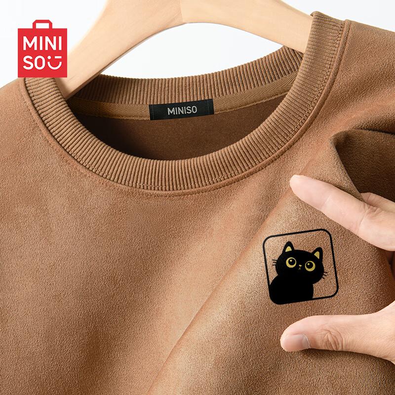 MINISO Men's Suede Casual Loose Round Neck Sweatshirt