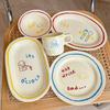 New Instagram Style Plate Cute Retro Contrasting Color Rolled Puppy Ceramic Plate Bowl Set for Home Use Rice Bowl Mug Housewear