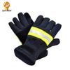 Lingbing 02 Fire Rescue Protective Training Suit