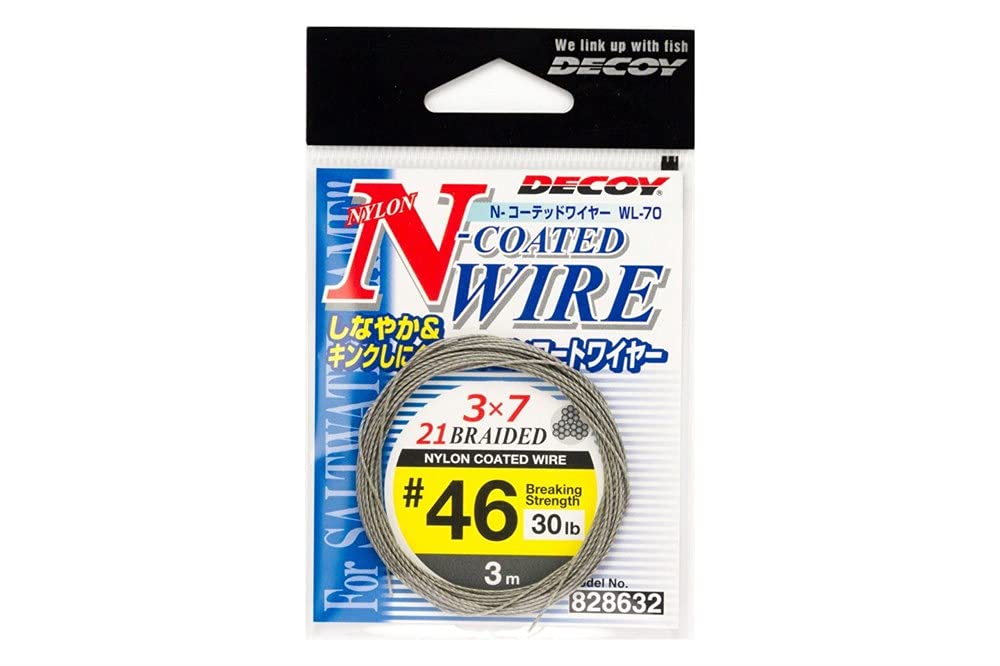 Katsuichi Decoy WL-70 N Coated Wire #48 #48