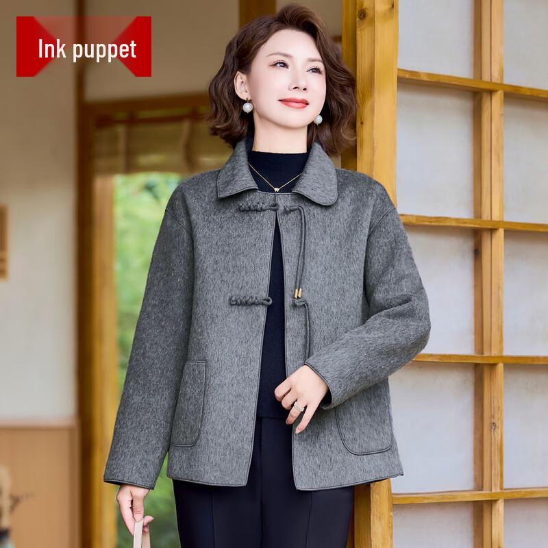 

Women s 2025 Autumn/Winter Lapel Wool Blend Coat 5XL