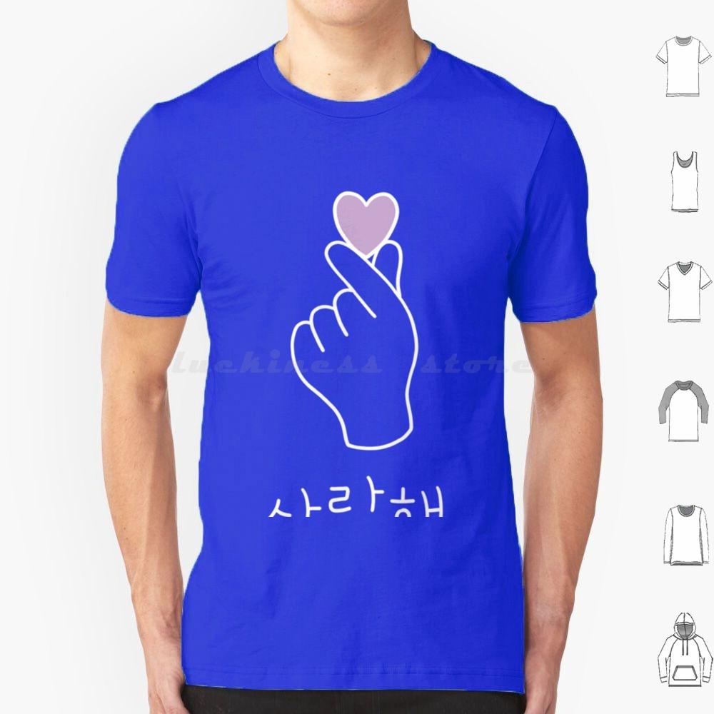 Saranghae KdramaKorean Heart FingerI Purple You Classic T Shirt Men Women Kids 6xl Saranghae Kdrama Korean Heart Finger I