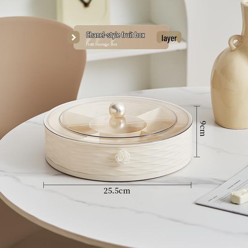 Elegant Tiered Snack & Candy Storage Box