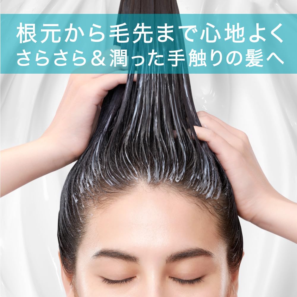 Curel Moisture Hair Pack 200g - Hair Treatment & Conditioner