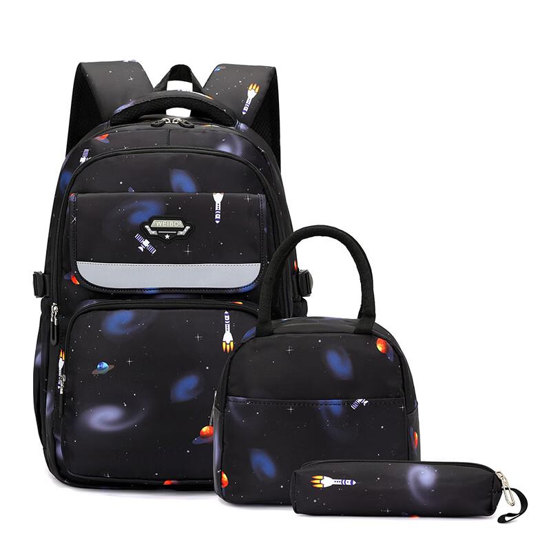 MDNG Ultralight Insulated School Backpack 3-Piece Set