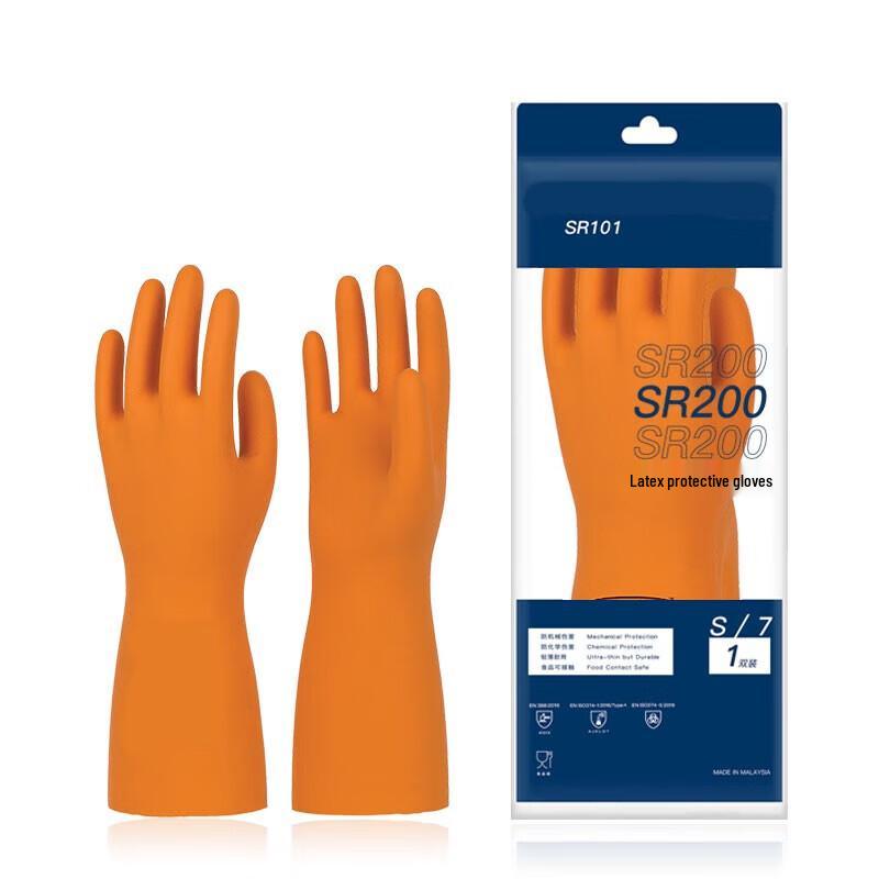 Xin Kai Natural Rubber Chemical Protection Gloves
