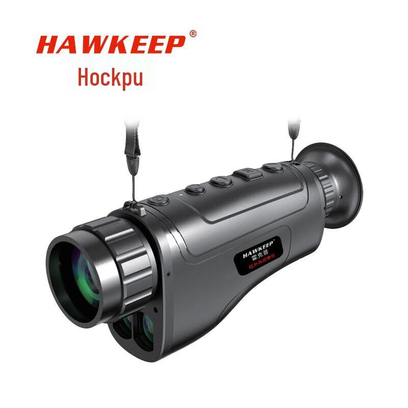 

HAWKEEP Professional Observation Devices