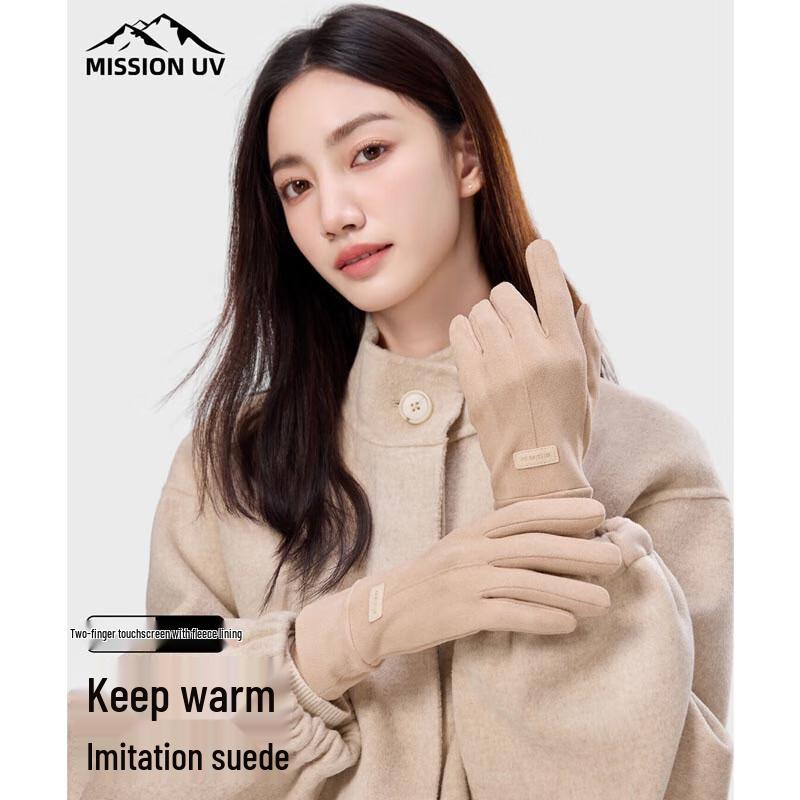 

MISSION Жіночі теплі велосипедні рукавички з УФ-захистом One Size