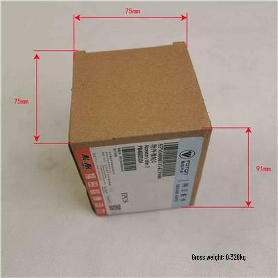 Foton Futon Idler Pulley Accessory 2SPM40005154E9300