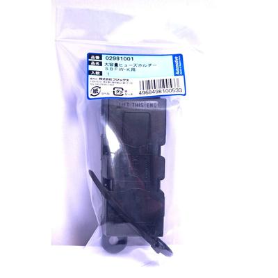02981001 Large Capacity Fuse Holder for SBFW-K 1 Piece 02981001