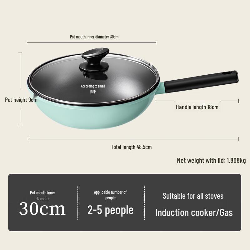 Zhang Xiaoquan 30cm Aluminum Alloy Chinese Wok