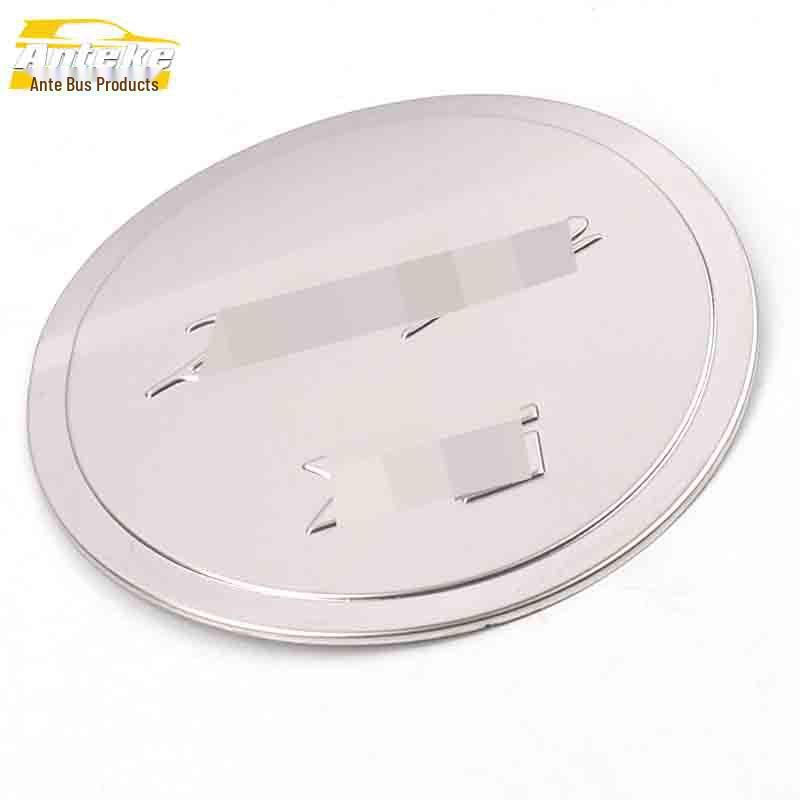 

Domy X5 Fuel Tank Anti-Scratch Protective Cover