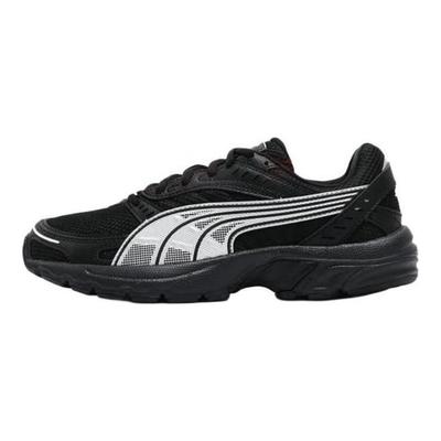 Axis Comfortable Simple Non-Slip Low-Top Running Shoes Unisex Sneakers Black Silver 368465-21