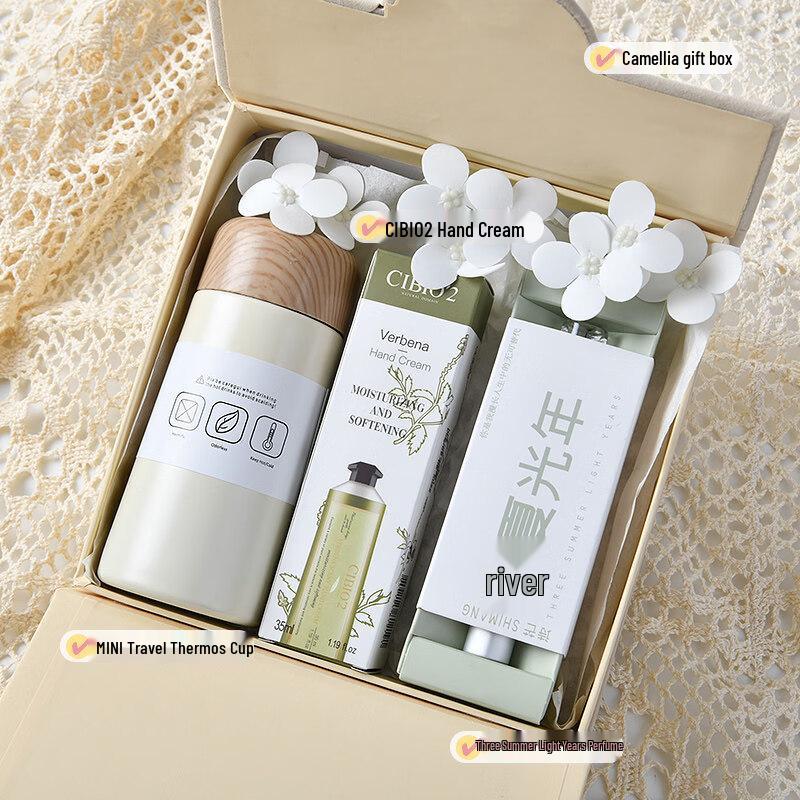 AQ Insulated Mug & Personal Care Gift Set Insulated Mug, Hand Cream, Perfume