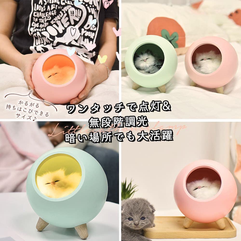 Moin Moin Lamp Electric Cat Paw LED Light Dome Bedside Night Lamp Touch Stepless Dimming Auto Off Cordless Rechargeable Night Table Light Green Warm