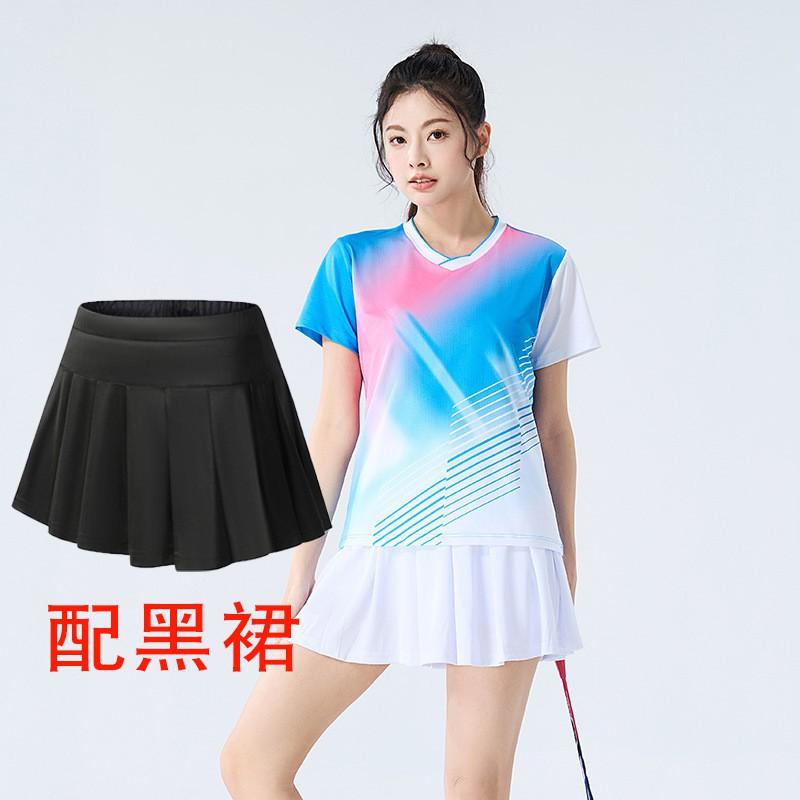 Badminton Tennis Volleyball Quick Dry Breathable Training Set Men Women Sports Jerseys