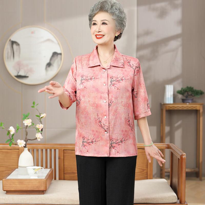 Elderly Women's Floral Half-Sleeve Shirt & Top Set