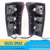 Compatible Rear Taillight Assembly for Jiangxi Isuzu D-Max Pickup: Brake & Reversing Light