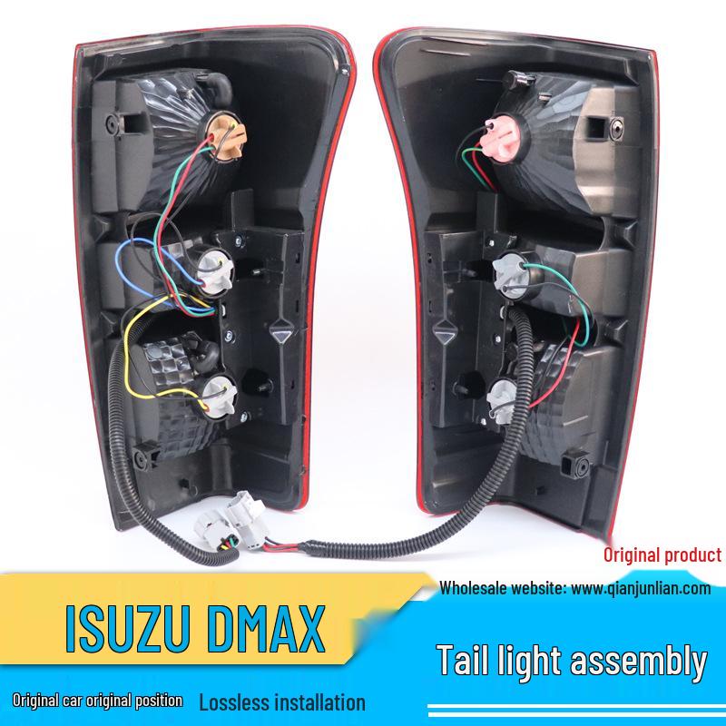 Compatible Rear Taillight Assembly for Jiangxi Isuzu D-Max Pickup: Brake & Reversing Light